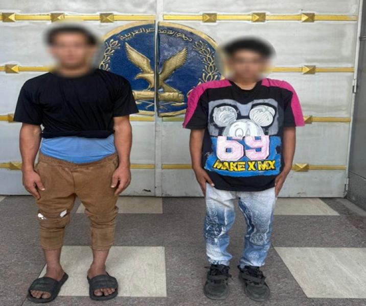 المتهمين