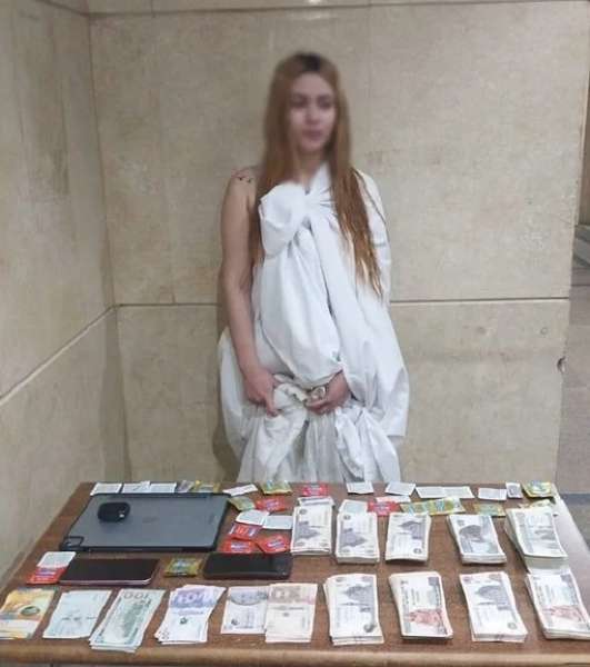 المتهمة