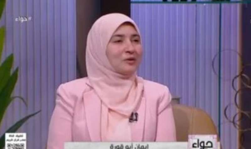 إيمان أبو قورة