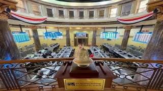 ارتفاع جماعي لمؤشرات البورصة المصرية في بداية جلسة الأربعاء