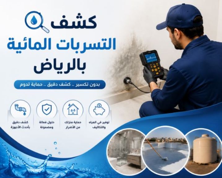 أنا حوا
