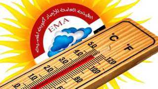 توقعات الطقس غدًا: حرارة مرتفعة ونشاط رياح مع اضطراب الملاحة