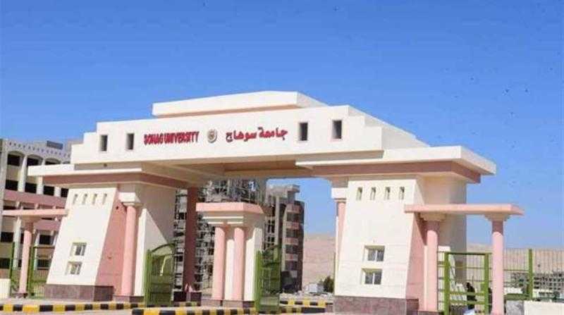 لاول مرة.. جامعة سوهاج تُعيّن 117 معيدة من بين 150 دفعة 2024