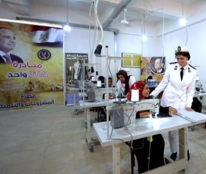 جانب من الحدث 