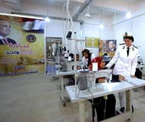 الداخلية تدعم المرأة المعيلة بمراكز تدريب ومشروعات صغيرة في الأسمرات