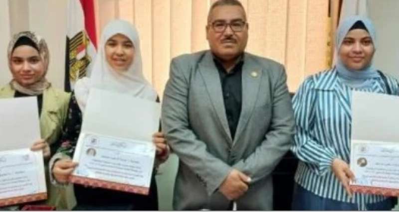 التكريم