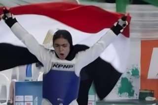 البطلة المصرية تحقق إنجازًا جديدًا في بطولة أفريقيا للتايكواندو بنجاحها في وزن 47 كجم