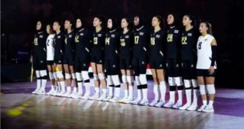 منتخب مصر للسيدات للكرة الطائرة