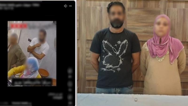 المتهمين