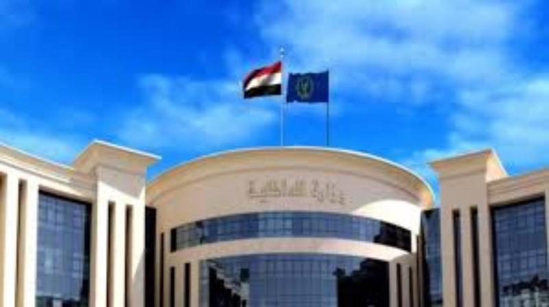 الداخلية