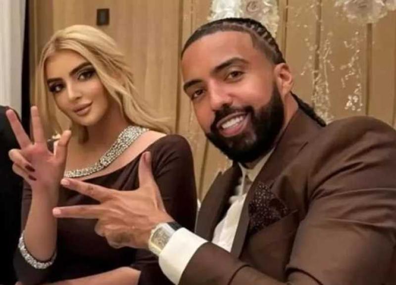 فرينش مونتانا والشيخة مهرة