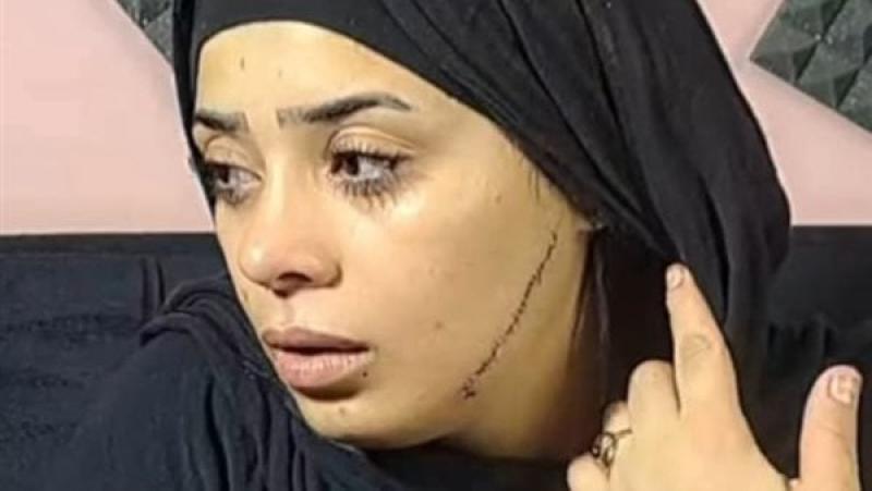 الضحية