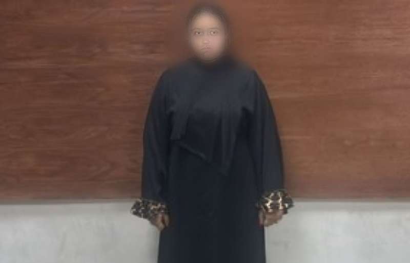 المتهمة