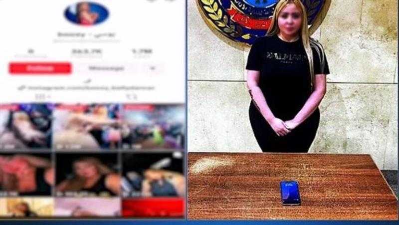التحقيق مع الراقصة بوسي بتهمة نشر محتوى خادش للحياء