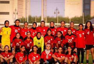 منتخب مصر للشابات يستعد لمواجهة غينيا الاستوائية في تصفيات كأس العالم 2026