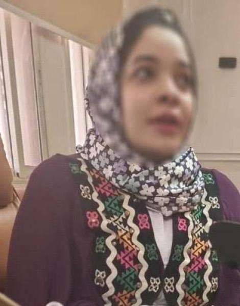 السيدة