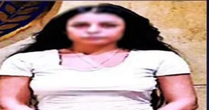 المتهمة