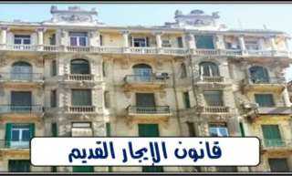 تفعيل قانون الإيجار القديم .. لجان ميدانية لحصر السكان وتطبيق رسوم جديدة