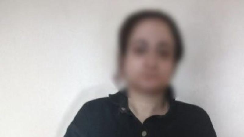 المتهمة