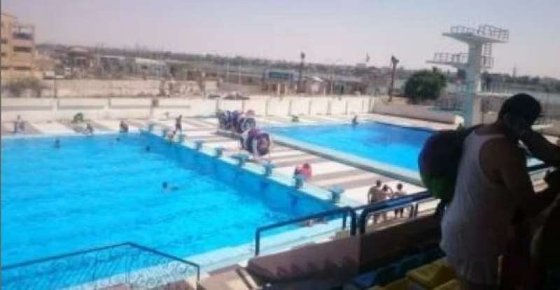حمام سباحة