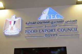 تمكين المرأة في الأعمال.. المجلس التصديري يشارك في ورشة عمل حول الذكاء الاصطناعي