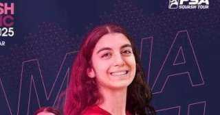 تفوق مصري في الاسكواش.. أمينة عرفي تتوج ببطولة لندن