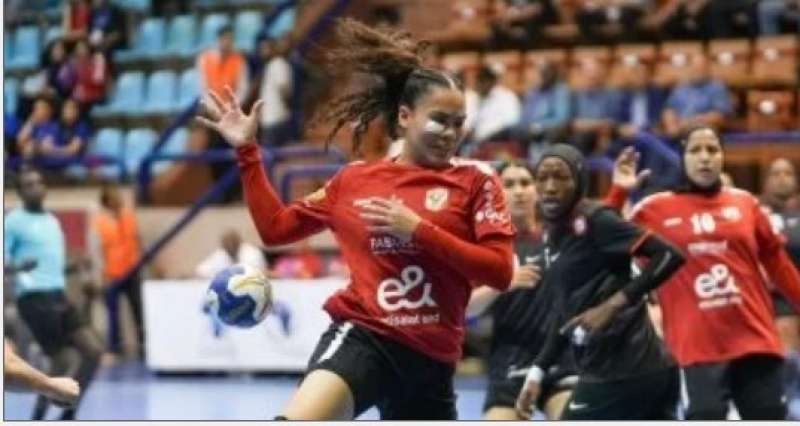 سيدات كرة اليد
