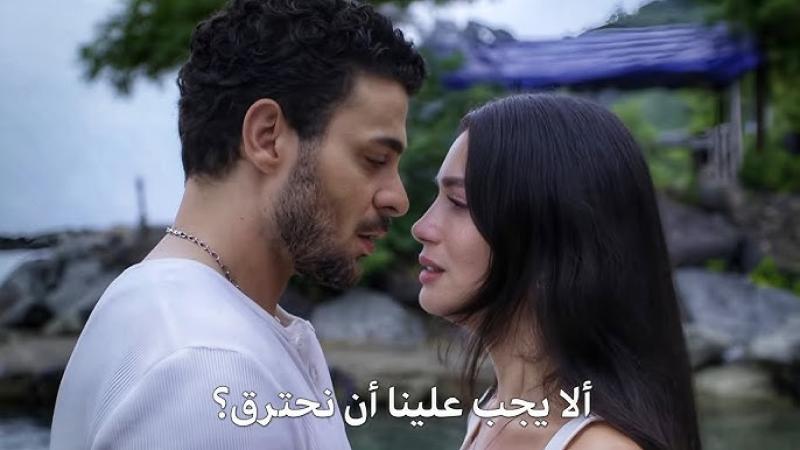 مسلسل عيناك كالبحر الأسود