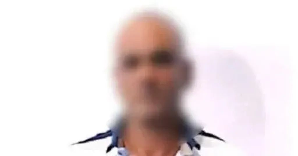 المتهم