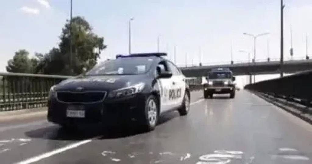 الأمن