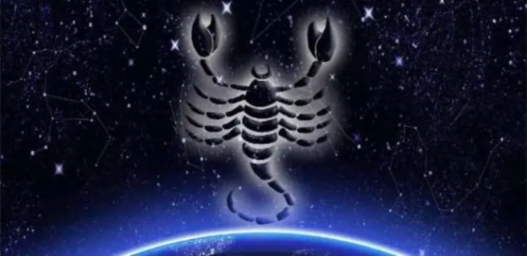 العقرب 