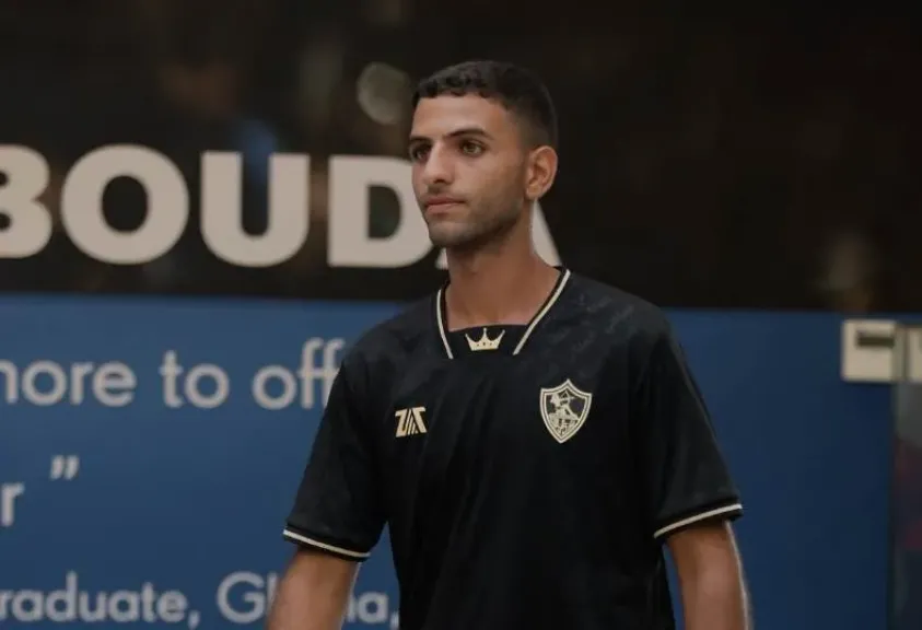 محمد جلال