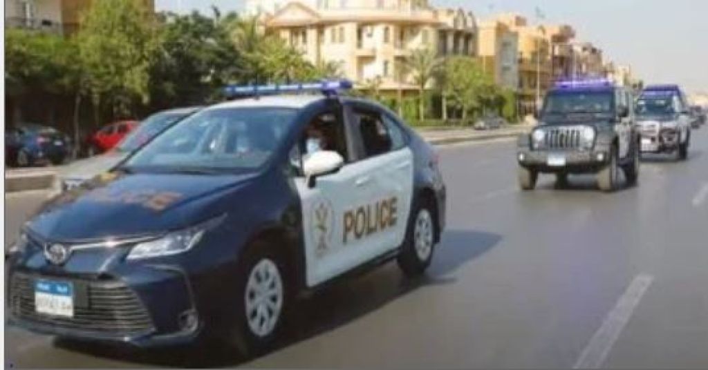 الشرطة 