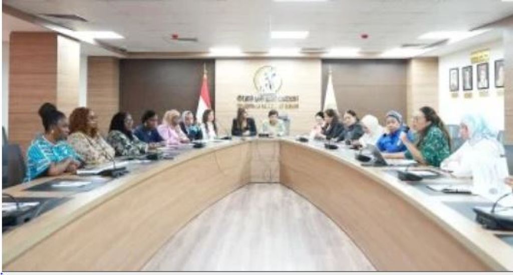 جانب من الاجتماع