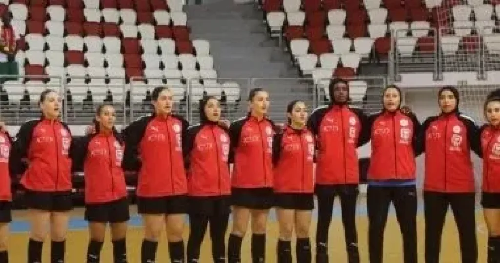 منتخب شابات اليد