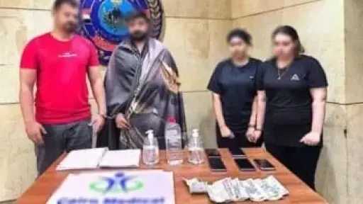سقوط سيدتين داخل وكر المتعة بنادٍ صحي وهمي بالجيزة