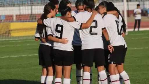 منتخب مصر للشابات يستعد للمواجهة الحاسمة ضد غينيا الاستوائية في تصفيات كأس العالم