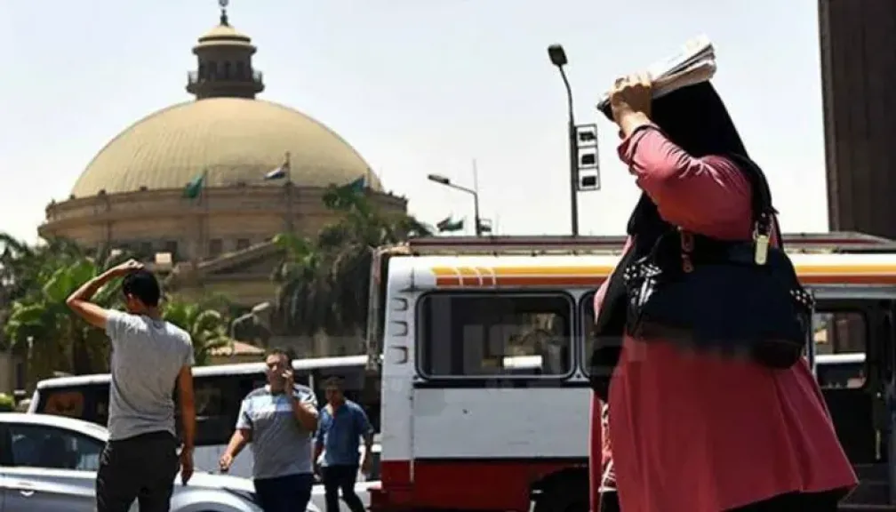 الطقس