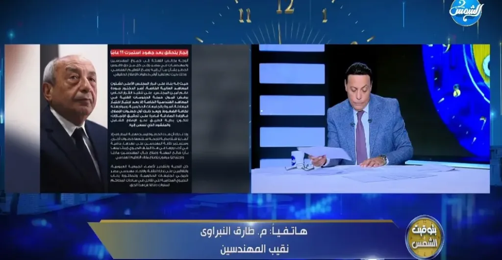 أنا حوا