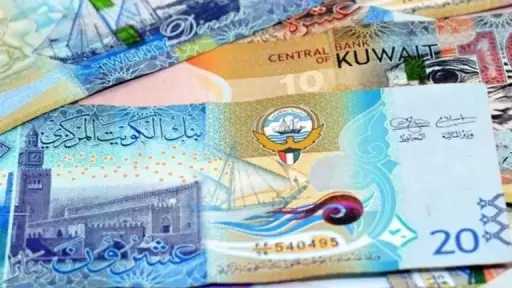 تحديثات أسعار الدينار الكويتي مقابل الجنيه المصري