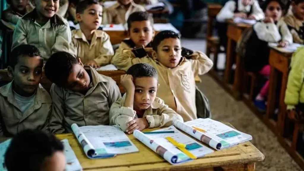 انطلاق العام الدراسي الجديد في المدارس: السبت 20 سبتمبر 2025