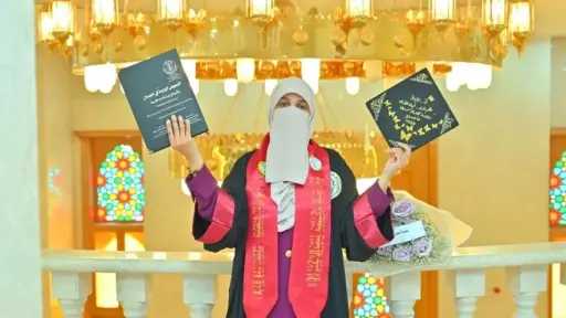 باحثة بجامعة الأزهر ترثي زوجها الراحل بكلمات مؤثرة خلال مناقشة رسالة الماجستير بعد 10 سنوات من وفاته