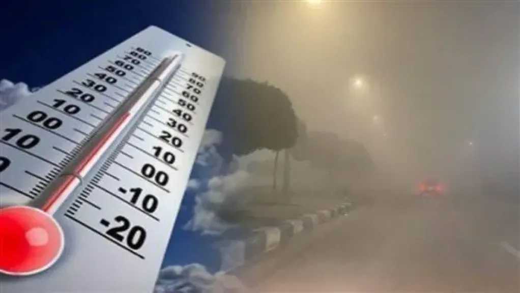تحسن الأحوال الجوية غدًا .. انخفاض درجات الحرارة والعظمى بالقاهرة 33 درجة