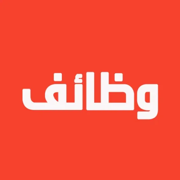 فرص عمل