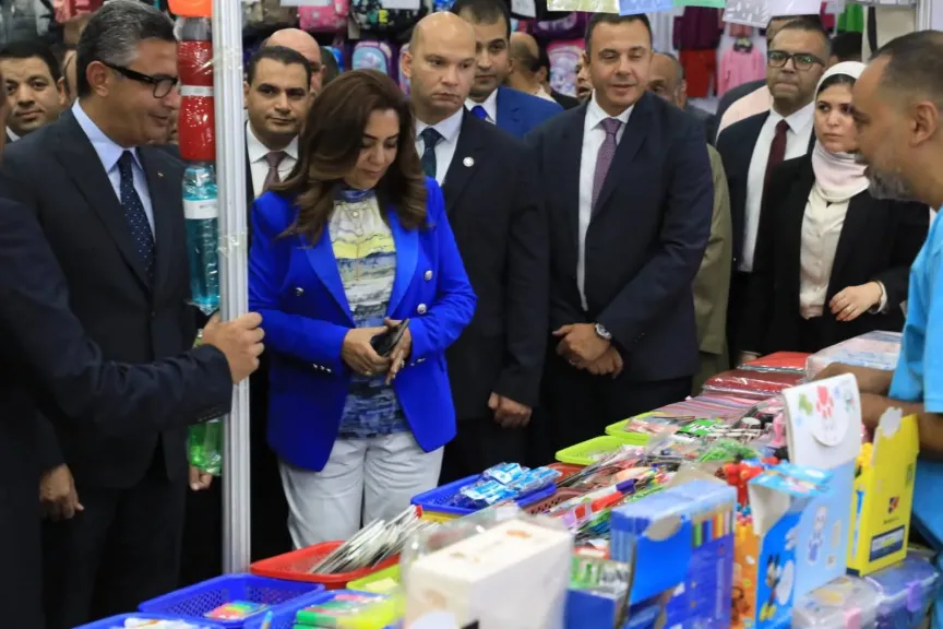 معرض أهلاً مدارس
