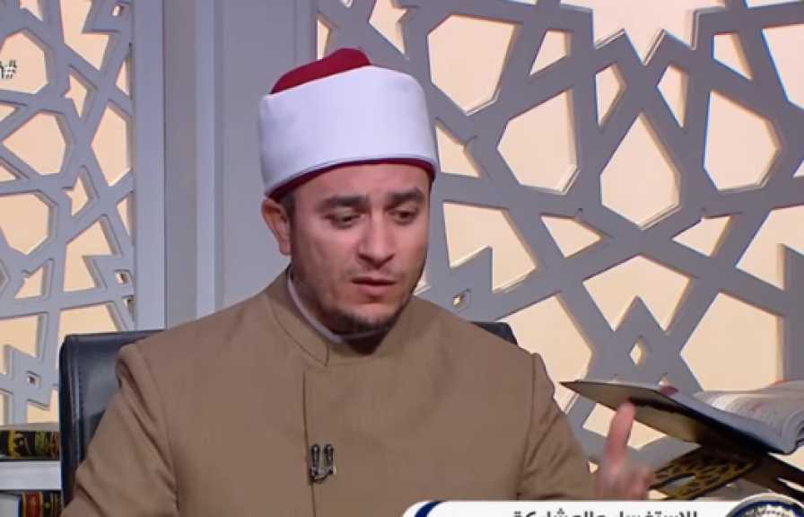 هل الحب حرام؟ دار الإفتاء توضح حكم العلاقات العاطفية قبل الزواج