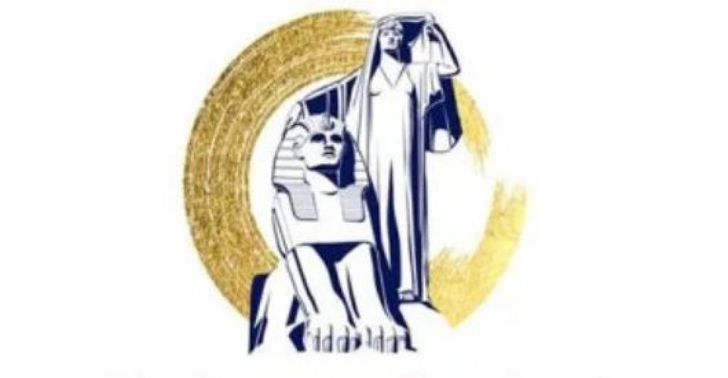 المجلس القومي للمرأة