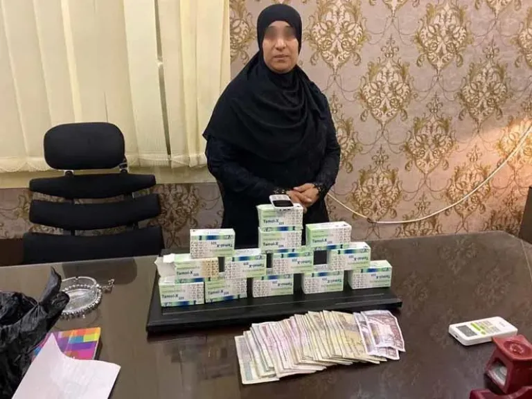 رابحة