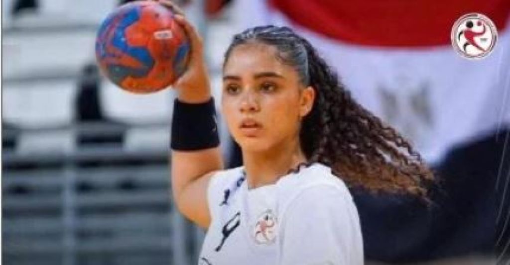 منتخب ناشئات كرة اليد