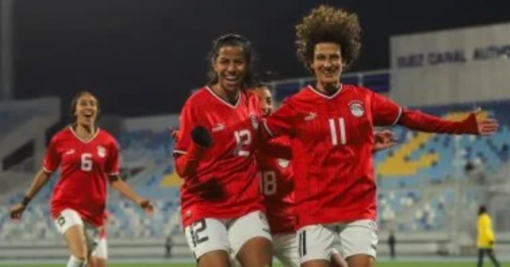 منتخب مصر للكرة النسائية 